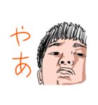 北のゆかいななかまたち、（個別スタンプ：6）