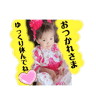 りーたん姫（個別スタンプ：1）