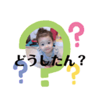 りーたん姫（個別スタンプ：4）