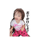りーたん姫（個別スタンプ：5）