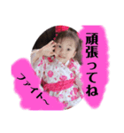 りーたん姫（個別スタンプ：7）
