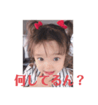 りーたん姫（個別スタンプ：8）