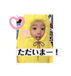 りーたん姫（個別スタンプ：10）