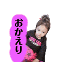 りーたん姫（個別スタンプ：11）