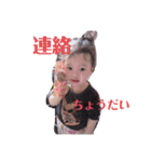 りーたん姫（個別スタンプ：15）