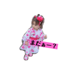 りーたん姫（個別スタンプ：16）