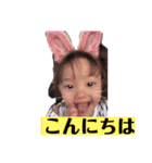 りーたん姫（個別スタンプ：17）