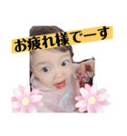 りーたん姫（個別スタンプ：20）