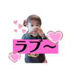 りーたん姫（個別スタンプ：21）