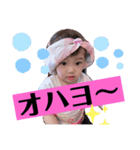 りーたん姫（個別スタンプ：22）