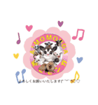 Family1215（個別スタンプ：10）