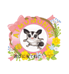 Family1215（個別スタンプ：23）