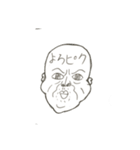 オヤジとシワ（個別スタンプ：6）