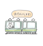キッズプランナー（個別スタンプ：2）