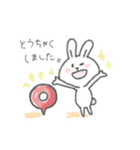 キッズプランナー（個別スタンプ：3）