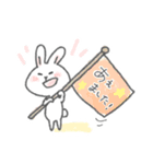 キッズプランナー（個別スタンプ：4）