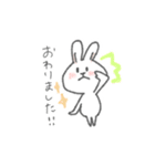 キッズプランナー（個別スタンプ：5）