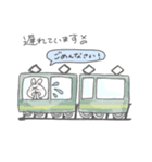 キッズプランナー（個別スタンプ：6）