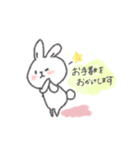 キッズプランナー（個別スタンプ：9）