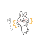 キッズプランナー（個別スタンプ：13）