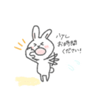 キッズプランナー（個別スタンプ：14）