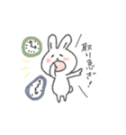 キッズプランナー（個別スタンプ：19）