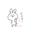 キッズプランナー（個別スタンプ：20）