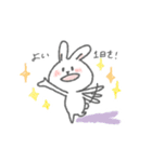 キッズプランナー（個別スタンプ：21）