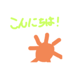 誰でも使える！スタンプ！（個別スタンプ：3）