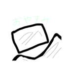 誰でも使える！スタンプ！（個別スタンプ：4）