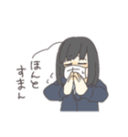まいにちえび（個別スタンプ：4）