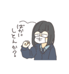 まいにちえび（個別スタンプ：9）