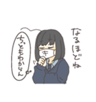 まいにちえび（個別スタンプ：14）
