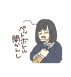 まいにちえび（個別スタンプ：19）