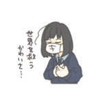 まいにちえび（個別スタンプ：23）