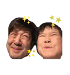 たいようかいよう（個別スタンプ：9）