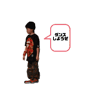 たいようかいよう（個別スタンプ：14）