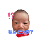 たいようかいよう（個別スタンプ：15）