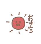 へたゆるアニマル（個別スタンプ：1）