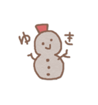へたゆるアニマル（個別スタンプ：4）