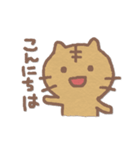 へたゆるアニマル（個別スタンプ：5）