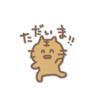 へたゆるアニマル（個別スタンプ：6）