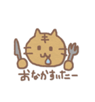 へたゆるアニマル（個別スタンプ：18）