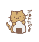 へたゆるアニマル（個別スタンプ：19）