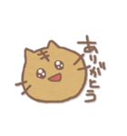 へたゆるアニマル（個別スタンプ：21）