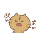 へたゆるアニマル（個別スタンプ：23）