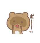 へたゆるアニマル（個別スタンプ：27）