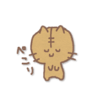 へたゆるアニマル（個別スタンプ：30）