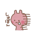 へたゆるアニマル（個別スタンプ：31）
