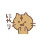 へたゆるアニマル（個別スタンプ：33）